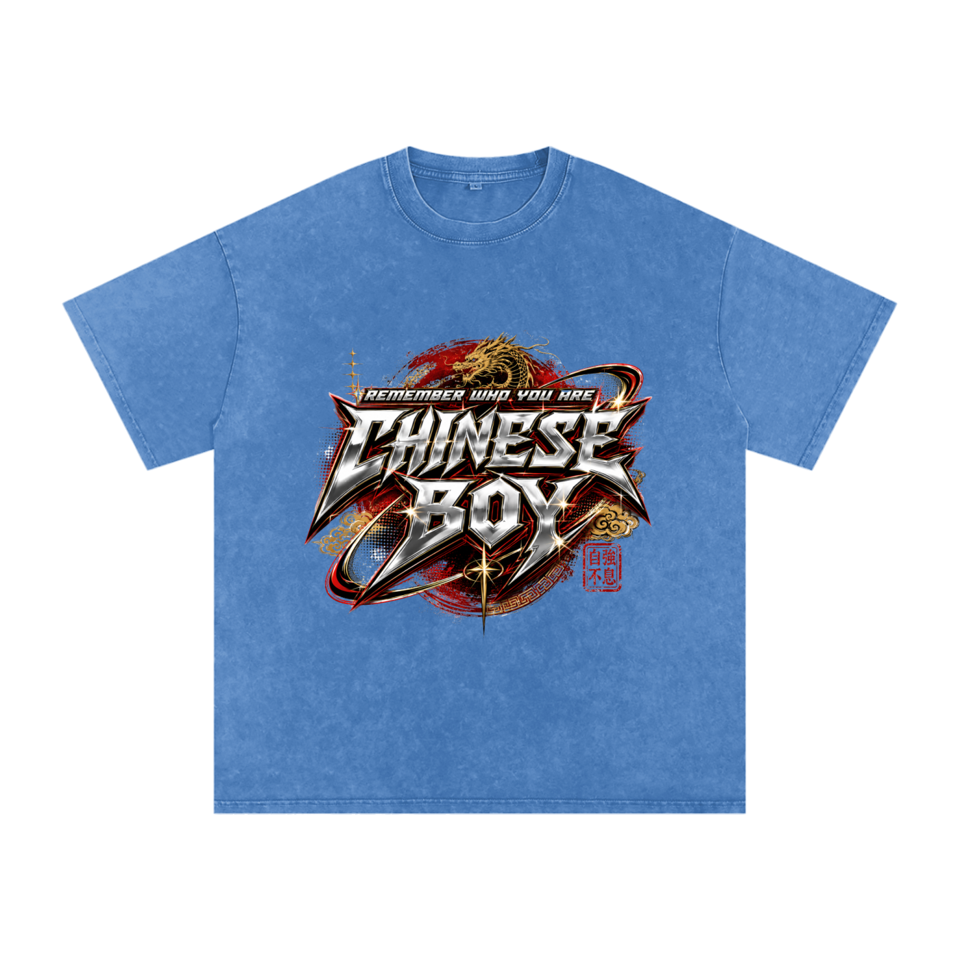 Remember Chinese Boy Tee