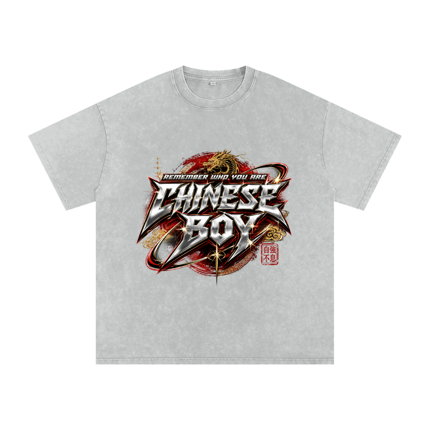 Remember Chinese Boy Tee