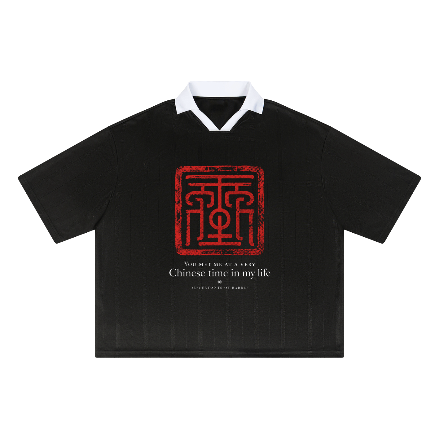 Chinese Time Jersey