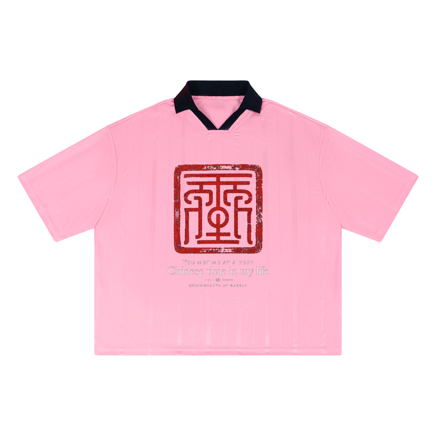 Chinese Time Jersey