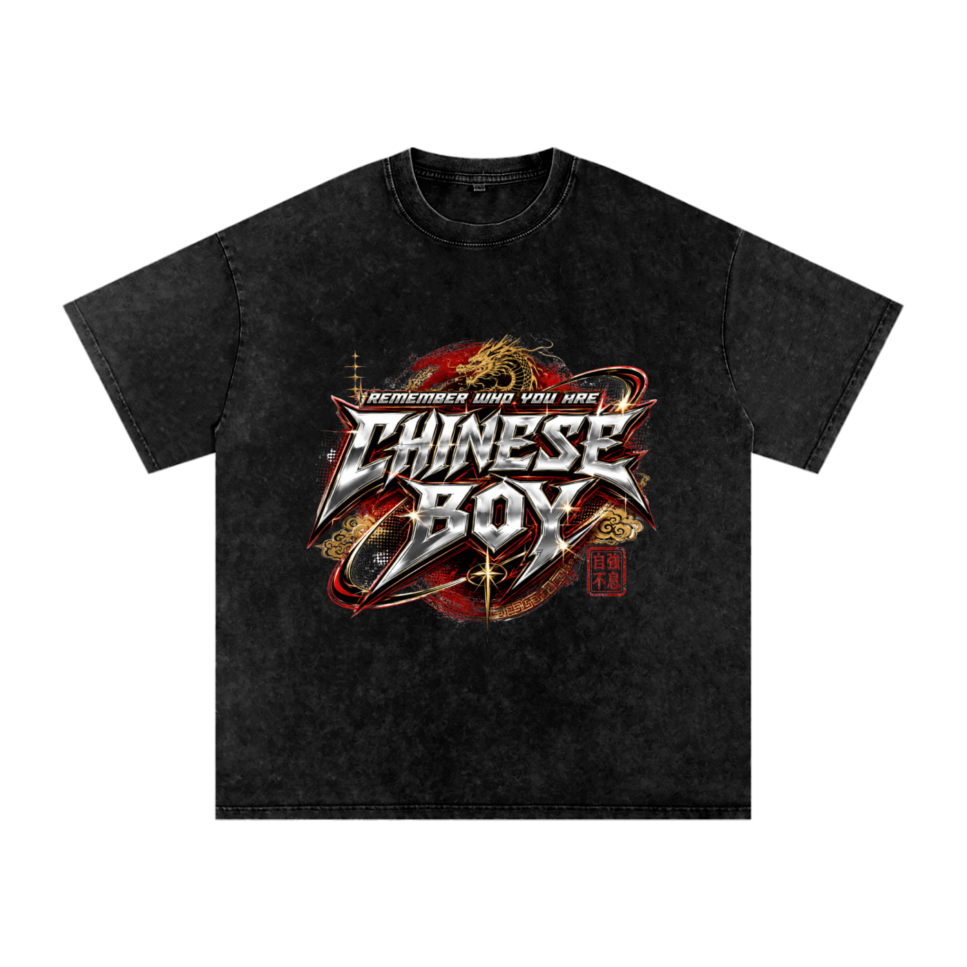 Remember Chinese Boy Tee
