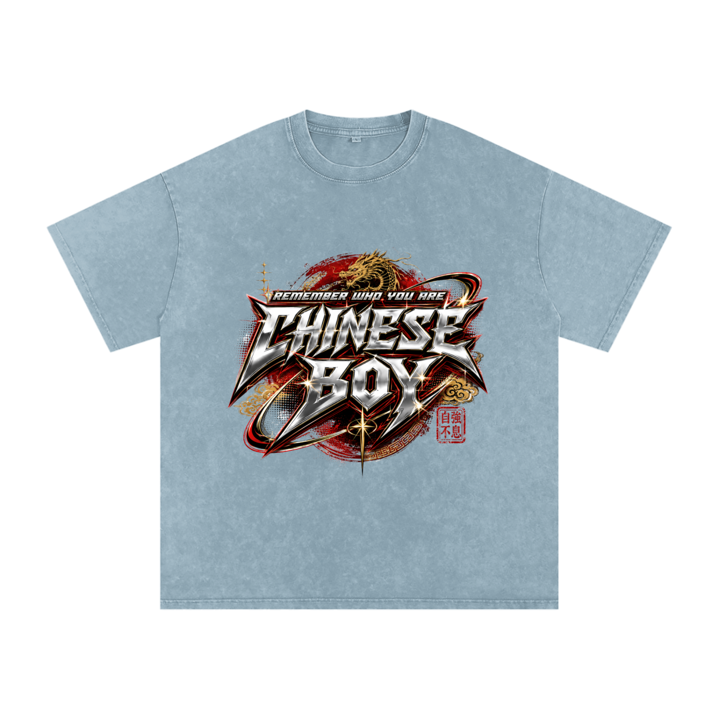 Remember Chinese Boy Tee