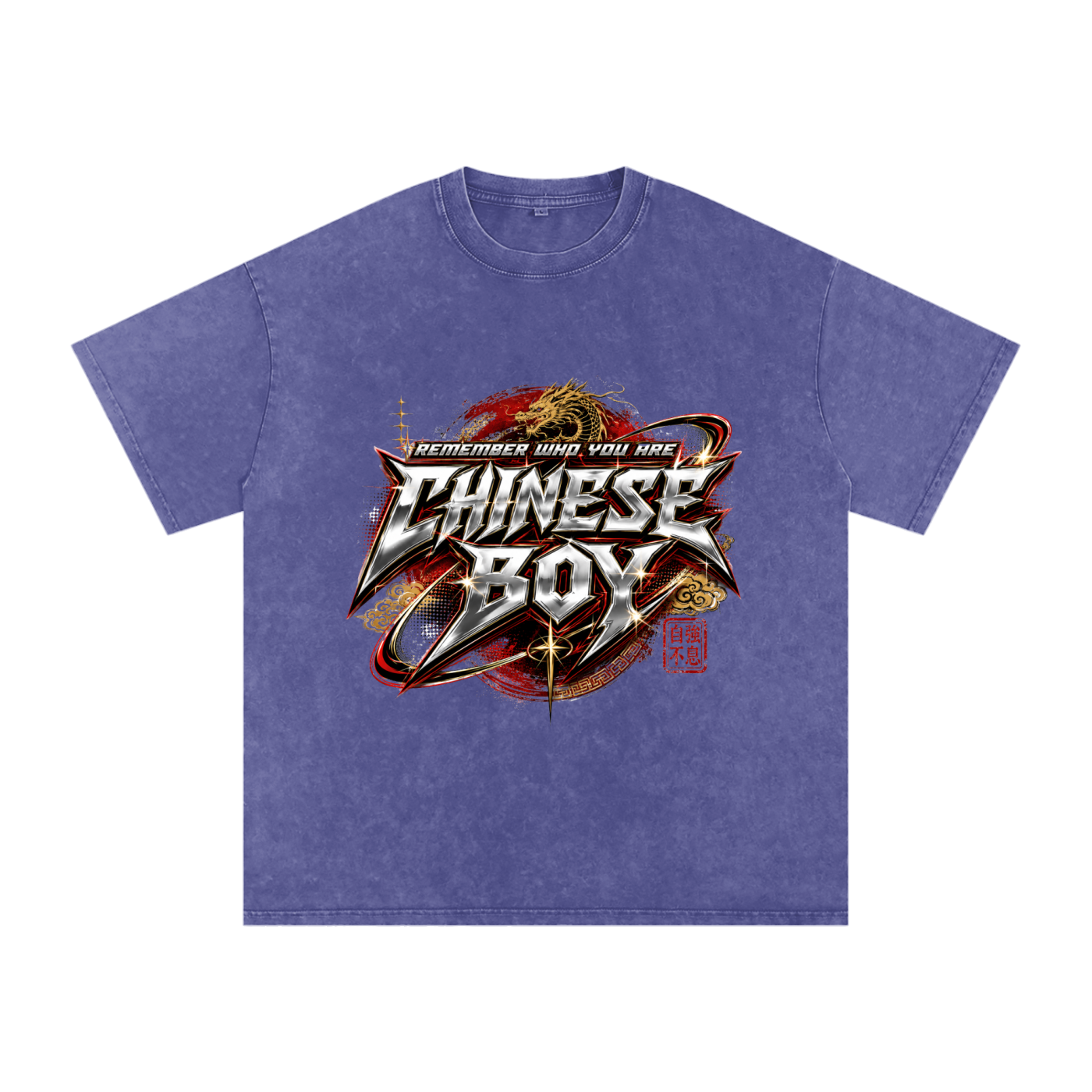 Remember Chinese Boy Tee