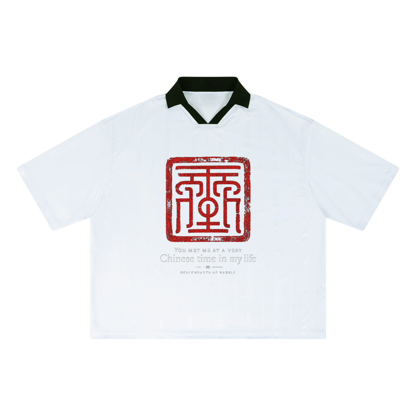 Chinese Time Jersey